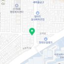 진세이우동산격점