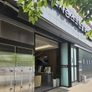 포시즌스크린 이미지