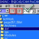 성호시스템