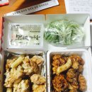 못말리는 파닭 이미지