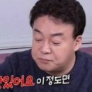 개성손만두 전문점 장미당