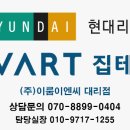 주식회사도무스