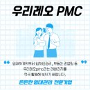 휴림빌딩 네이버블로그