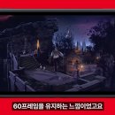 인벤 리뷰 「더스크블러드」후기 (The Duskbloods) 이미지