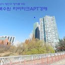 수원-1216 이미지