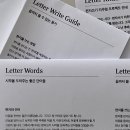 레디터