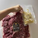 사계절식육식당 이미지