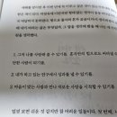 이남지 이미지