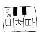 상암회관