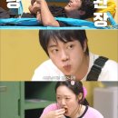 K민박 이미지