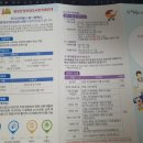 달성군도서관 이미지