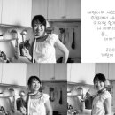 함온