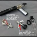 송파전자담배프라자 이미지
