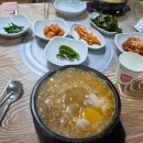 화엄사 주차장 | 지리산 노고단, 성삼재~노고단~화엄사 - 100대 명산(2-7)