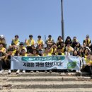 한국해양대학교 - 4082 | 한국해양대학교