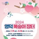 남산1리마을회관 이미지
