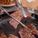 왕삼돈 서초점 | 양재역 고기 맛집 찾는다면? 연예인들도 반한 왕삼돈 후기!