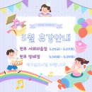 런투스포츠
