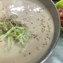 엘림분식 - 경산시 백자로20길 38 | 엘림분식