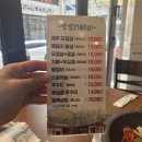 제주생고기쌈밥 | [부천 역곡역] "제주생고기쌈밥" 1인분 만원‼️ 제육 쌈밥 내돈내산 솔직후기