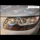 새차만들기 이미지