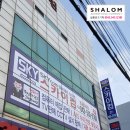 스카이컴 이미지
