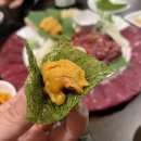창원상남동맛집정성육회