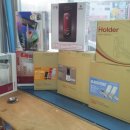 유진전기철물 이미지