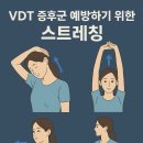 월배역바로정형외과의원 이미지