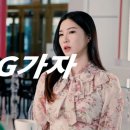에스지golf 네이버블로그