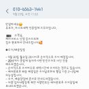 유모차세탁카시트세탁지우미 이미지