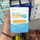 둔산태평양약국 | [둔산동] 태평양 약국 (동물의약품취급)