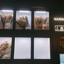 명가토스트&커피 이미지