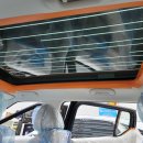 (주)넥소 | 넥소 글라스틴트 슈어x 전면32% 측/후면12% 전체시공