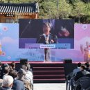 지사공원 웹이코노미