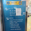 연세사랑꽃소아과의원 이미지