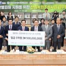 동산카써비스 이미지