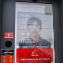 커피에 반하다 포천어룡DT점 후기