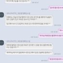 [웨딩스냅] 천안 웨딩스냅 비교후기 (로이스냅, 바이엘포토,스페이스플로라) | 짝꿍할인코드⭕️