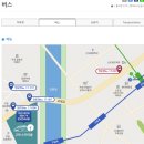 신도림역2번(택시) 이미지