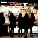 빅호몰