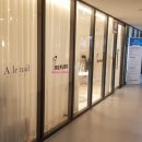 에이르네일 이미지