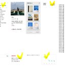 팀 자이언트 효자삼천점 | [공지] 지노월드&#39;s 2024년 결산 (독서, 블로그, 운동 등)