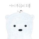 청운문학도서관 이미지