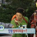 글라스타선부점 이미지