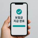 주네 이미지