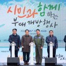 공군 제10전투비행단 티스토리