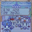 여유네일 - 부평구 | 여유네일