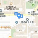 기본과원칙보습학원