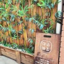 다온맛집 이미지